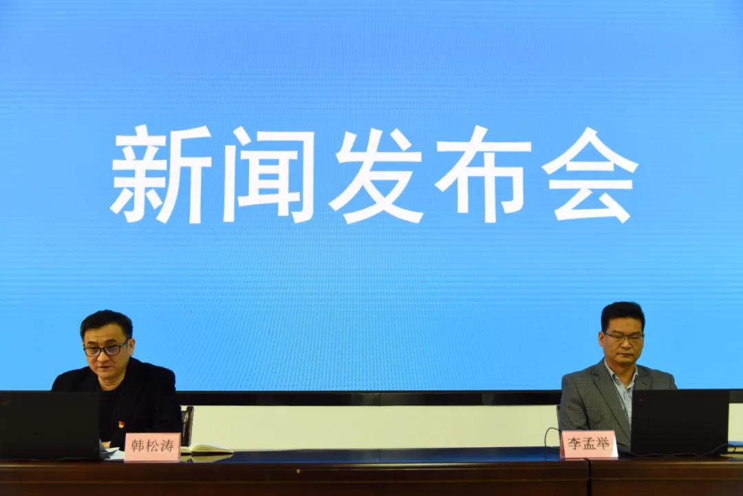 微信图片_20200421152831.jpg