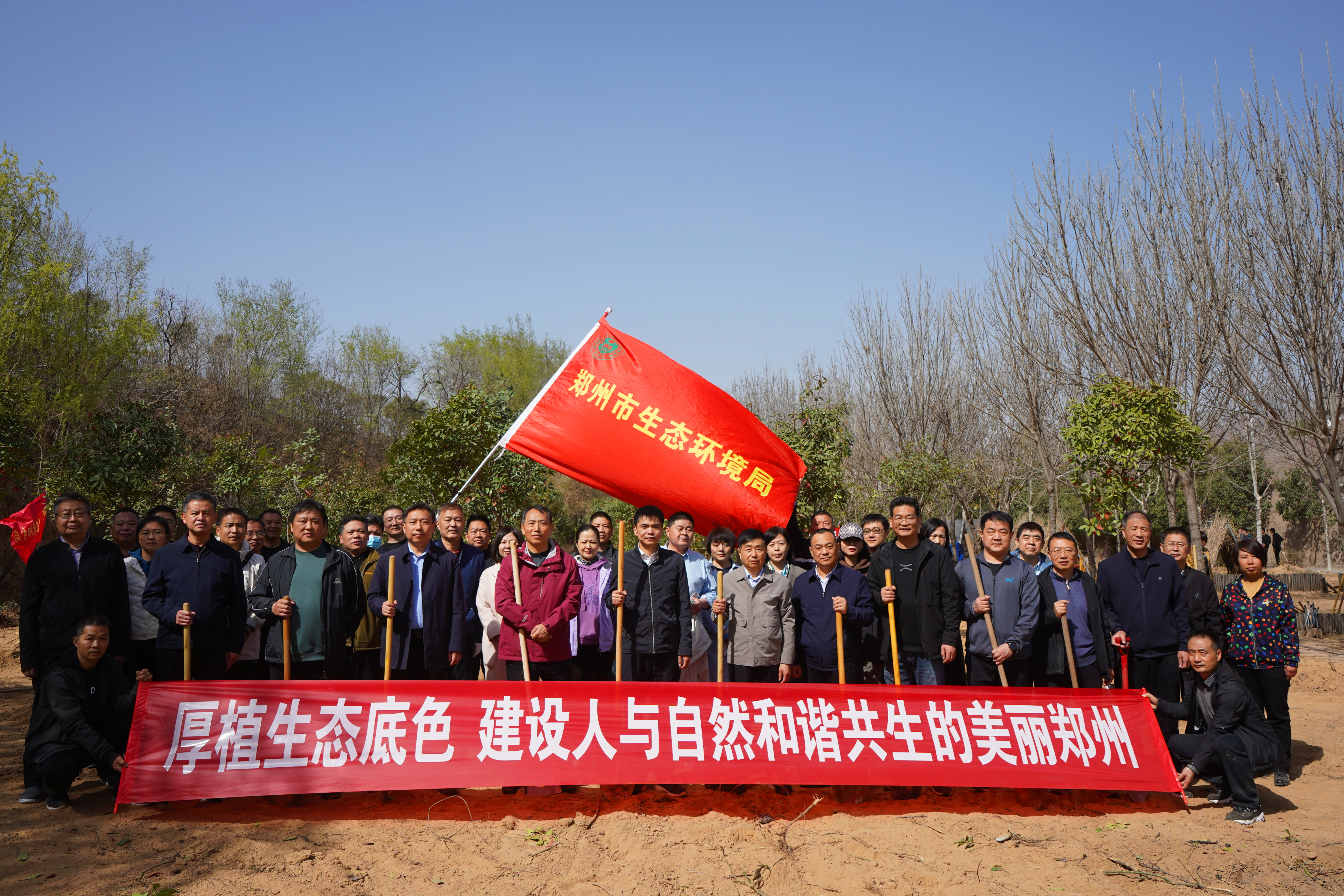 微信图片_20230320095904.jpg