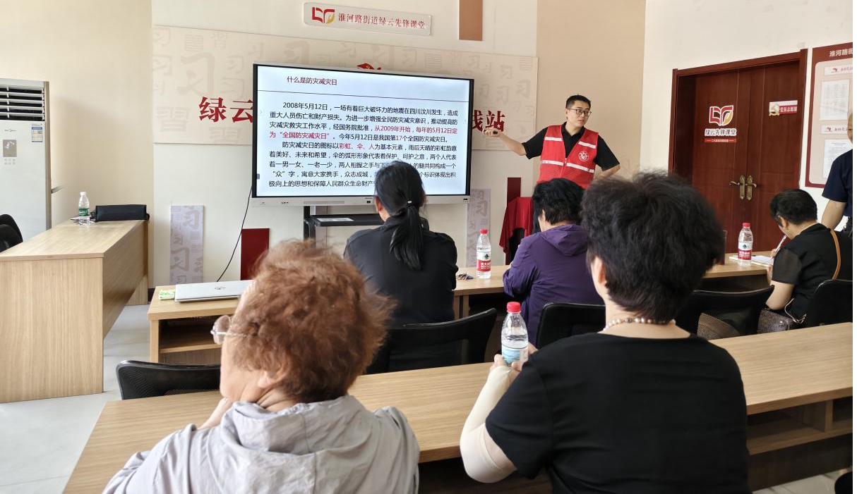 微信图片_20250514151953.png