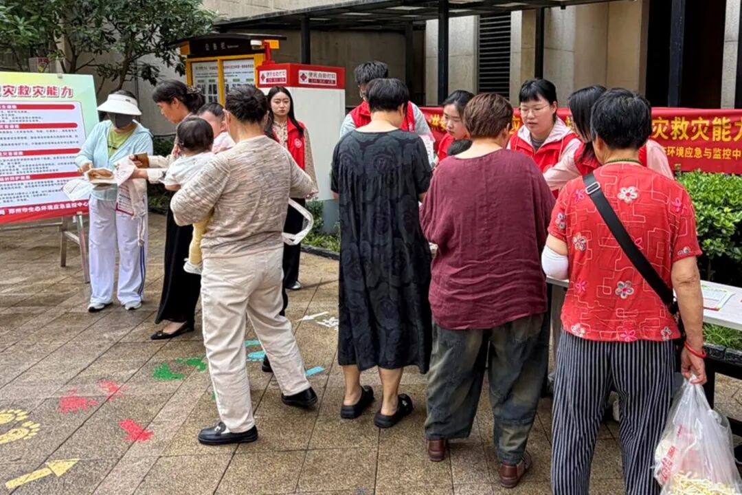 微信图片_2026-05-12_170744_278.jpg