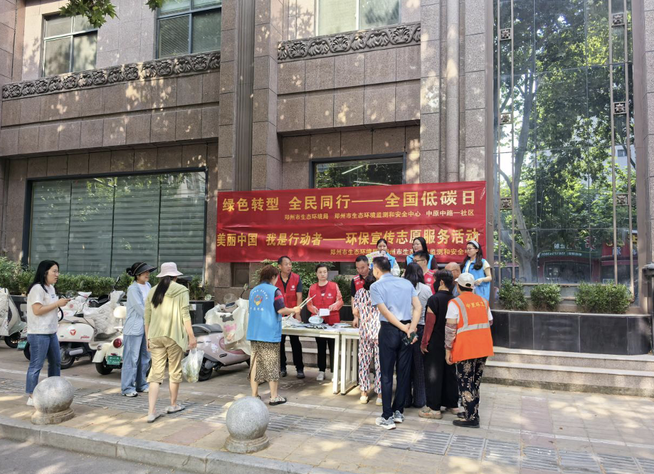 微信图片_2026-06-18_114459_080.png