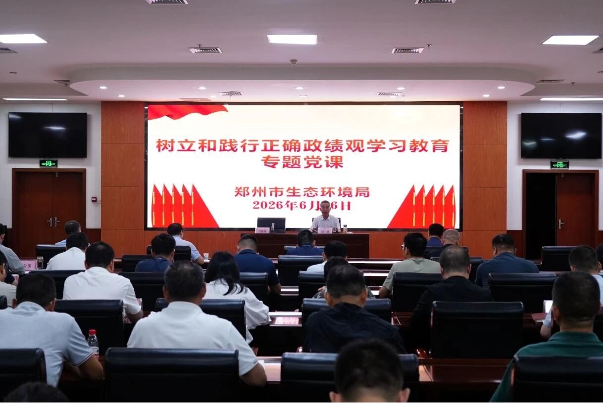 微信图片_2026-06-29_091319_954.jpg