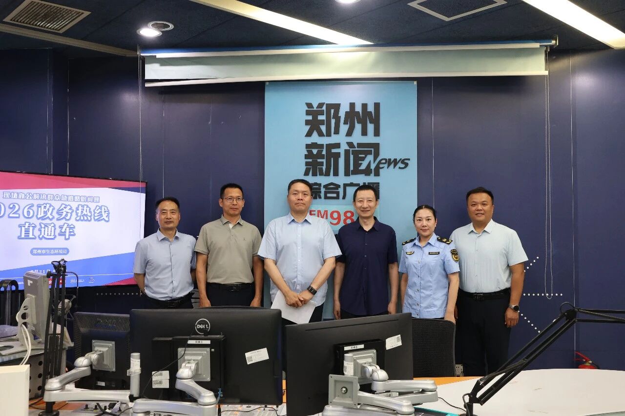 微信图片_2026-07-22_152742_059.jpg