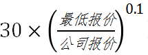 微信图片_20260828091256_39_72.png