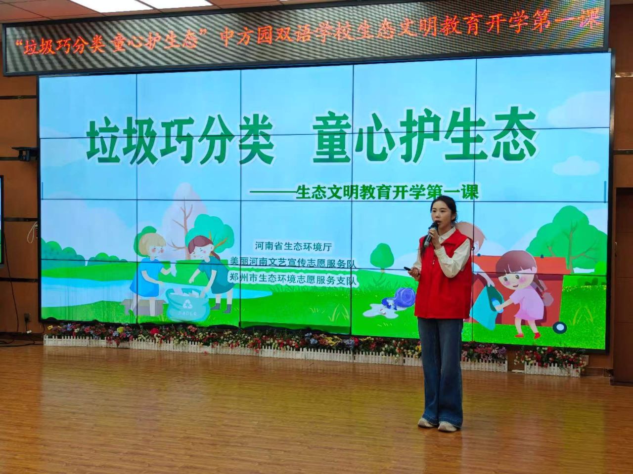 微信图片_2026-09-29_093049_417.jpg